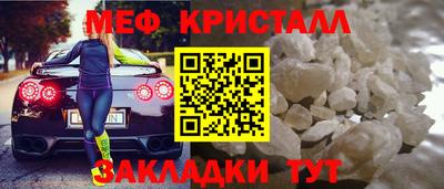 марки nbome Шахты