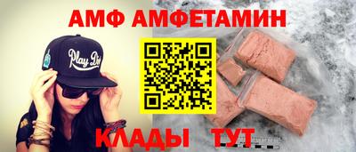 марки nbome Шахты
